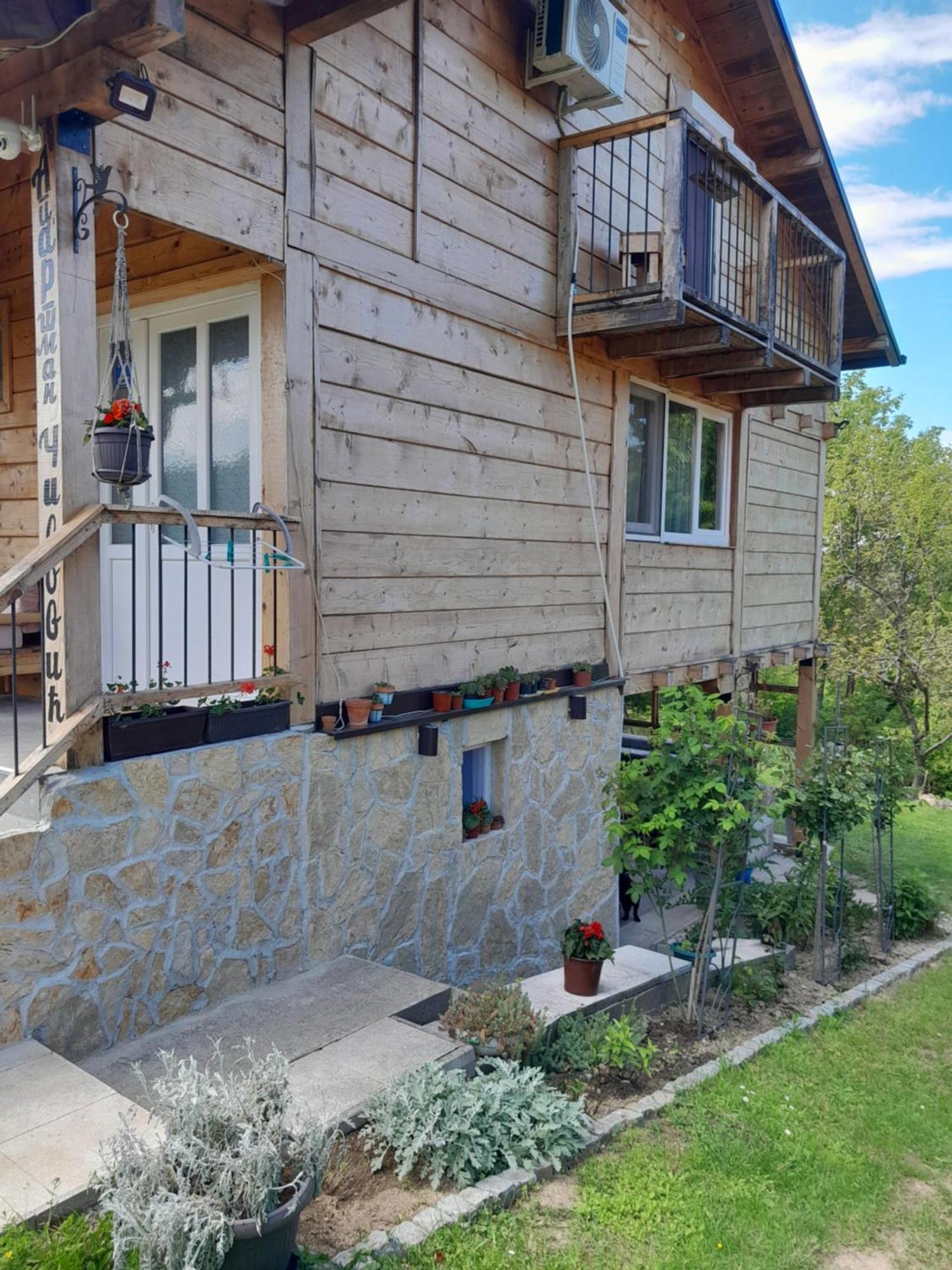 Apartman Civovic Rudnik Exterior foto